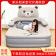 Inflatable mattress for flooring, inflatable floor mat for sleeping, air mattress for children's home lazy bed 1.2m single sleeping mat, Grizzly high bed 200x120x43cm electric pump, hot-selling model 1x1x1cm