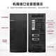 INSNODE(英思诺得)W64200双路至强8124M/6133/6230/8255C高性能工作站储存定制塔式服务器主机工控机人工智能RTX4090 双路4208R /8核心16线程/2.2GHz 