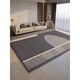 Gudie carpet living room 2023 new sofa coffee table mat light luxury room Tianjin carpet bedroom washable and wipeable modern light luxury-Z41 80*120cm newly upgraded four-proof material