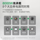 Bull (BULL) track socket sliding mobile kitchen power track socket embedded without punching white paint. Please consult online for other specifications