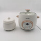 Tianji electric stew pot ceramic mini baby BB soup and porridge pot household water-proof bird's nest electric stew pot for baby porridge pot capacity 1 liter double-layer shell automatic heat preservation 1L scheduled timer glass lid anti-dry cooking