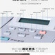 惠普全新HPM1005黑白激光多功能一体机复印扫描家用办公小型A4打印机 全新HPM1005【含三个原装硒鼓】 官方标配(电脑打印)