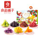 Liangpinpu yoxiaoju paquete de regalo de frutas secas de mango mango de manzana de ciruela paquete de regalo de fruta seca