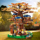 LEGO Minecraft Tree House Assembly Toy Mini World Assembly Model Small Grain Human Claw Village Jungle Tree House [698+ Grain]