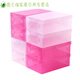 Shoe box individual shoe box men's combination shoe box easy to dust and moisture thickened men's flip cover 5 pink