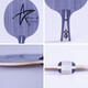 Galaxy (Yinhe) U2 Table Tennis Racket base Uranus U2s Attaque rapide Arc Circle 7 couches Pure Wood Horizontal Shot Straight Board Table Table Tennis Board U-2 HORIZONTAL Shot + [Storm 3 + Moon Speed]