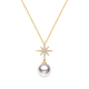 Gold rainbow 18K gold Akoya seawater pearl necklace eight-pointed star necklace design diamond neck jewelry gift for girlfriend S925 silver chain 8.5-9mm