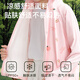 
Cat people children's sun protection clothes for boys and girls in summer thin cool and breathable jacket UV protection Pink print 130