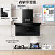 Haier [7-Charakter-Kapuze Selbstverschluss] Haier Top Side Front Front Drei-Range-Motorhaube Erste Energieeffizienz 25 kubische kubische Kubik-Smart-App-Steuerknopfküchenküche [einteilige Kapuze] EC719UD Sieben-Charakter-Kapuze 25 Kubikkubik