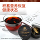 Laogutou ginseng five treasure tea eight treasure tea men's tea men's health tea 600g maca eucommia glutinosa ginseng wolfberry tea