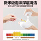 Mybj make coco perfume flavor shampoo long -lasting fragrance, refreshing water, clean, fluffy men and women universal washing 800ml
