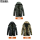 Camuflaje del equipo de llama Camuflaje Algodón Velvet de invierno Velvet de invierno Engrosada de protección de mano de obra Ropa de algodón Ropa de trabajo de algodón Ropa de algodón Camuflaje de algodón de camuflaje de algodón (BCW9857) 165 (recomendado 100-120 Jin [Jin iguala 0.5 kg])