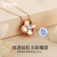 Grace Girl 18K gold double-sided diamond four-leaf clover necklace women's fashion clavicle chain birthday Valentine's Day gift for girlfriend and wife colored gold diamond four-leaf clover (cinnabar) + gift box