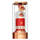 Luzhou Laojiao Zodiac Cultural Wine Zhenchuan 52 degrees Strong fragrance white wine 500ml * 6 bottles Whole box