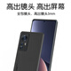Hotfire es adecuado para Xiaomi 12Pro Case de teléfonos móviles Xiaomi 12Pro Caso protector actualizado Feeling de lana Lente mate Matte Gran gris de silicona y fumar de silicona femenina