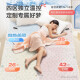 Rainbow electric blanket double electric mattress (suitable for bed width 1.5-1.8 meters) four-temperature zone zone temperature-controlled electric blanket 180*150cm cotton fabric 1666