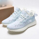 Adidas YEEZY350 Spring and Summer Coconut Men's Casual Shoes Giving Father GW2869UK 9 Size 43
