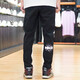 
NIKE Nike Pants Men's Pants Autumn and Winter New Sport Pants Ins Trendy Knitted Pants Loose Straight Comfortable Leisure Pants Woven Elastic Fabric FQ6995-010 Zip Design L (175/80A)