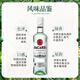 Bacardi Weißer Rum Golden Rum Fremdwein Mojito Barkeeper Basis Wein importiert Originalflaschen Mix Kombination Bacardi Weißer Rum 1000ml 1 Flasche
