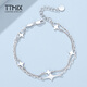 TTMIX shining star platinum bracelet double layer pt950 platinum fashionable temperament women's bracelet 5.7-5.9g 16+3cm