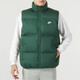 Nike (Nike) Cotton Ropa de algodón 2025 Invierno NUEVA JUNTA DE VENTA DE VERIO A ENVERO Y CALIENTO FB7374-010 FB7374-323 GREEN XL