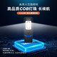铁朗（TAKENOW）WL5000S汽修工作灯长续航充电磁吸维修灯专用工业设备机修照明灯 WL5010【3-6小时续航】
