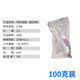 Grasa de silicona térmica CPU Pasta térmica LED LED Termal Igbt Disipación de calor Pasta Gris blanco 5G 1 kg CPU Dedicado KL1048 Ligeramente grueso 1 kg Gray 4.8W