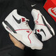 耐克（NIKE）男鞋夏季AJ兄弟款运动鞋airmax气垫缓震外场实战休闲篮球鞋潮鞋 FD9928-101简版气垫复古 41