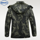 
Wind-catching knight camouflage coat, camouflage coat, cotton clothing, men's winter plus velvet thickened cold-proof labor protection clothing, cotton clothing, work clothes, cotton jacket