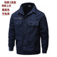 
Xinnuoyi summer thin work clothes top for men's pure cotton long sleeve breathable loose wear-resistant anti-scalding welder labor protection work suit set Navy blue 688 thin 5-single top 180/96A Recommended 145-160Jin [Jin equals 0.5 kg]