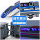 Yufanniao Alloy Harmony Train High-speed Railway Model Remote Control Fuxing Children's Toys Birthday Gift Train Track 4 Sections + Accessories