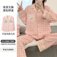 UKUHPK-Pyjama für Frauen im Frühjahr und Herbst Frauen 2025 in sich geschlossene Brustpadel Baumwolle Langarm Frauen Jingya Home Clothes Frühling und Herbststil [Doppelte Long-Brustpolster] Z7027 m