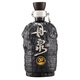 丹泉洞藏50 广西酱香型白酒53度880ml 礼盒收藏送礼 53度 880mL 1瓶