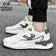 Heni Paul Brand Chaussures masculines 2025 Nouveau été pour hommes de vache de vache pour hommes Sneakers décontractés pour hommes Solide en cuir en cuir en cuir papa Chaussures blancs 9912 39 (245 mm)