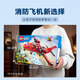 LEGO (LEGO) Build Block Assembly City Series 60413 Los aviones de bomberos no pueden controlarse de forma remota para los regalos de cumpleaños de los juguetes para niños y niños