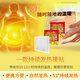 Tongrentang baby warm patch 10 pieces of hot compress patch for girls with dysmenorrhea and cold uterus for aunties in winter