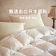 Xiazhen down quilt 90% white duck down four season quilt 220*240cm filled 690g
