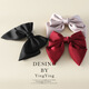 Lingmeng simple bow hairpin, half-tied top clip at the back of the head, ponytail clip, spring hairpin, elegant headwear, burgundy 1 piece