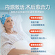 AMYKON美国进口免疫球乳清蛋白粉牛初乳术后恢复加补免疫补充营养430g 【高效吸收】三罐装术后恢复粉