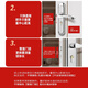 Huili custom door lock indoor room door indoor wooden door mechanical lock door handle handle handle household universal lock A type panel without lock body lock cylinder key 35-50mm universal type with key