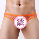
Confidential delivery of sexy men's sexy underwear men's thong underwear fully transparent T-pants passion free nightclub opening black briefs trendy M