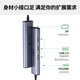 绿联typec拓展坞 Type-C扩展坞 USB-C转HDMI/VGA/DP转换器直播助手拓展坞分线器HUB笔记本电脑iPad平板 9合一【4屏异显接口全能王】15602
