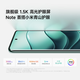 Xiaomi (MI) Redmi Note 14 Pro+ Subsidio Nacional 6200mAh Batería grande 16 GB+ 512GB Midnight Black Redmi 5G Teléfono móvil [Regalar cupón de factura de teléfono]