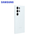 三星（SAMSUNG）Galaxy S24 Ultra原装硅胶保护壳 手机套 原厂保护壳 手机保护套 白色