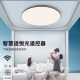 Panasonic LED ceiling lamp living room home bedroom dining room whole house lighting package modern simple ceiling light lighting 5 light package 5 [small three bedrooms] guest + 3 bedrooms + kitchen