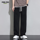 Foss Phil casual pants men's autumn and winter vertical loose wide-leg trousers sports pants men's 926 black M