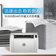 惠普（HP）105w/117w/115w/115nw A4黑白激光多功能一体机家用办公作业打印 105w【单功能+无线】 标配【含1支原装硒鼓】