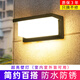 Micro outdoor wall lamp waterproof aisle stair courtyard door outdoor led super bright waterproof lamp balcony bathroom wall lamp A small black 30W neutral light (sensor type)