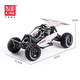 Jiayile Mold King King Offroad Fahrzeug Elektrische Fernbedienungssteuerkletternautos Bauschallmaschinengruppe für Kinder Jungen große Versammlung 13117 Formel Rennmodell Version-1235 Teile