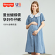 费雪（Fisher-Price）美国费雪孕妇连衣裙夏娃娃领牛仔裙夏季薄款外穿裙子哺乳夏装长裙 蓝色牛仔连衣裙 L【130-150斤适穿】